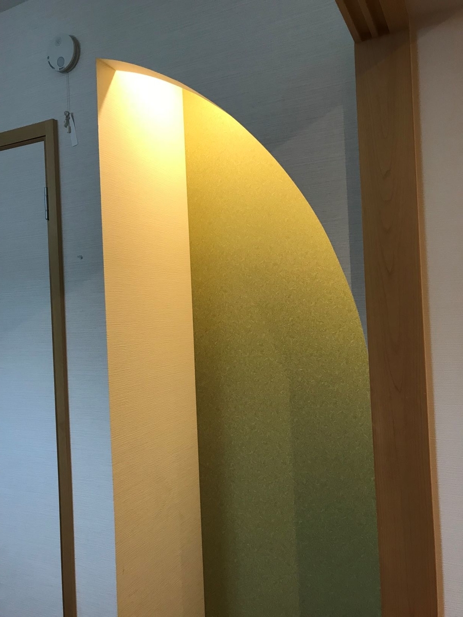 床の間を収納棚へdiyしました ほのぼのエコ生活