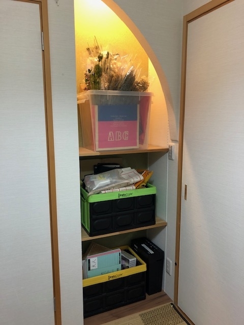 床の間を収納棚へdiyしました ほのぼのエコ生活