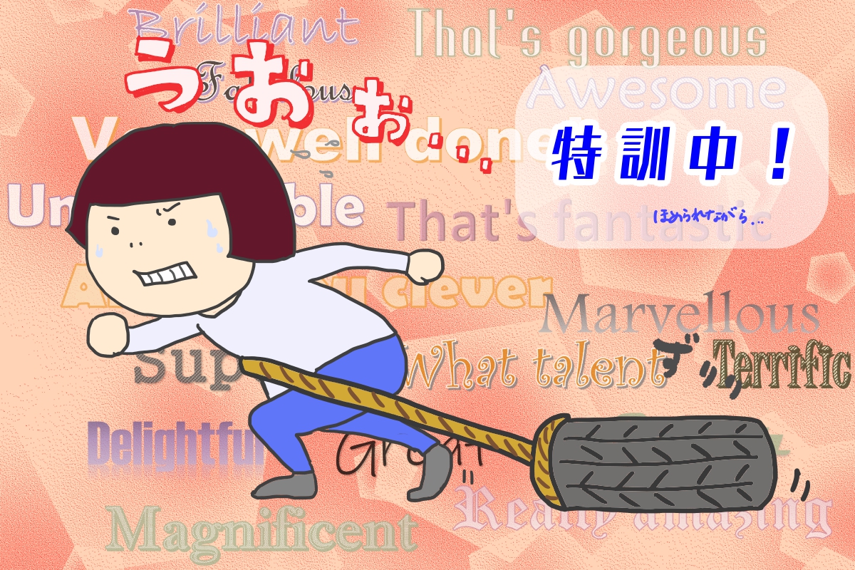 f:id:brilliant-world:20210514174339j:plain