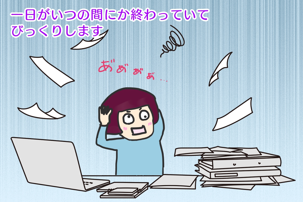締め出す