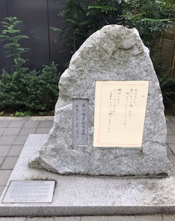 f:id:brilliant_future:20190906151657p:plain