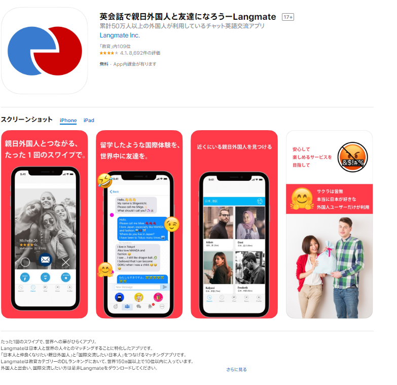 f:id:brilliant_future:20190915203705p:plain