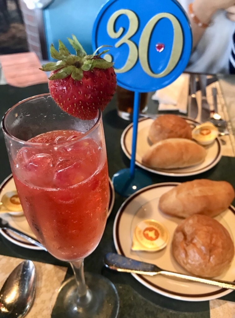 f:id:brilliantorange:20180817163209j:plain f:id:brilliantorange:20180817163209j:plain