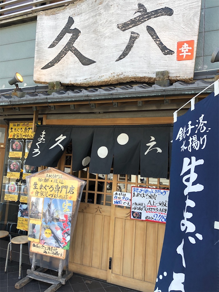 f:id:brilliantyfilm:20200127212739j:image f:id:brilliantyfilm:20200127212739j:image