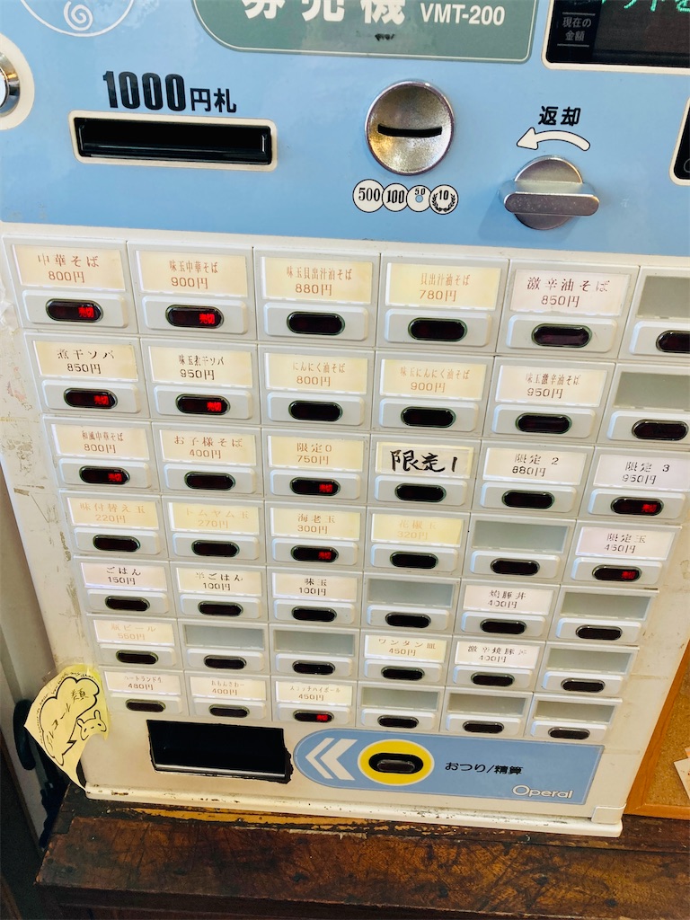 f:id:brilliantyfilm:20211116215635j:image f:id:brilliantyfilm:20211116215635j:image