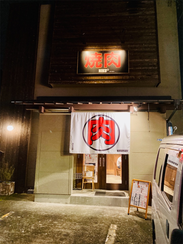 f:id:brilliantyfilm:20220925195638j:image f:id:brilliantyfilm:20220925195638j:image