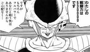 f:id:brimley3:20160708134329p:plain f:id:brimley3:20160708134329p:plain