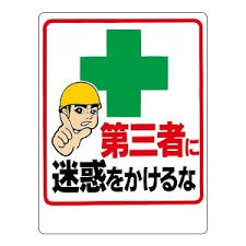 f:id:brimley3:20180324190414p:plain f:id:brimley3:20180324190414p:plain