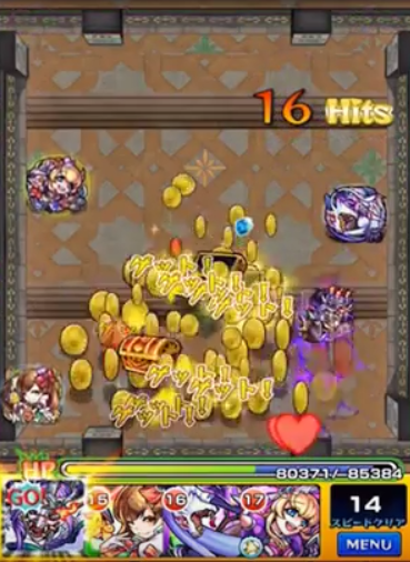 モンスト 覇者の塔 24階 無課金安定パーティ モンスト ガチャ当たり裏技攻略