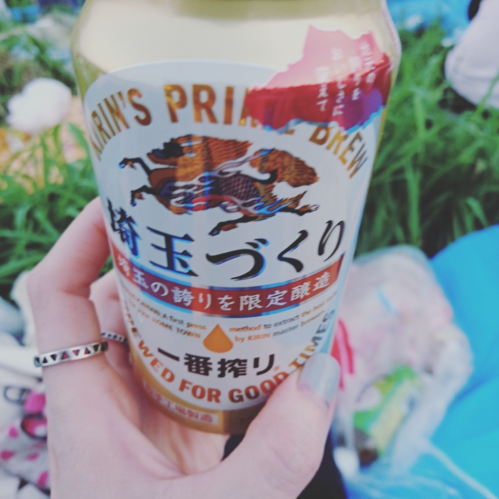 f:id:brisk2013:20160817111847j:plain f:id:brisk2013:20160817111847j:plain