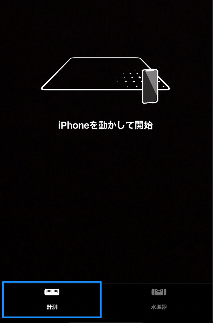 f:id:briswellyuki:20210216095917p:plain:w400