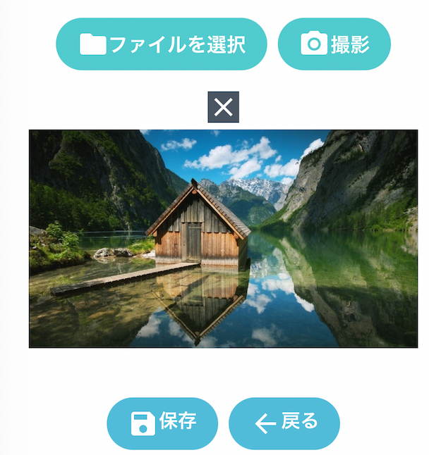 f:id:briswellyuki:20211203111545p:plain