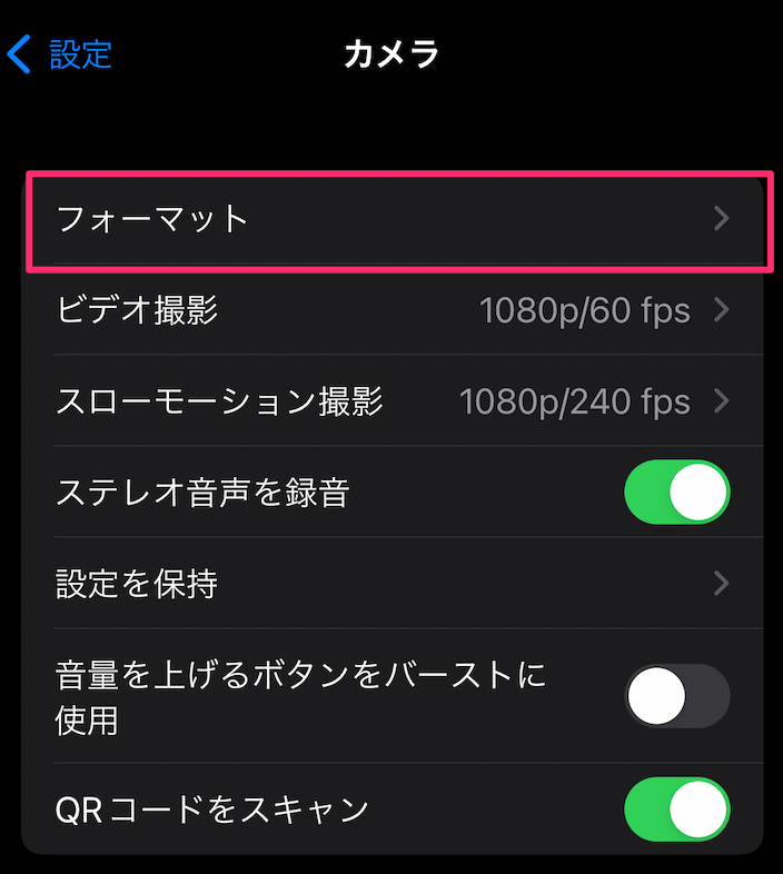 f:id:briswellyuki:20211203122400p:plain