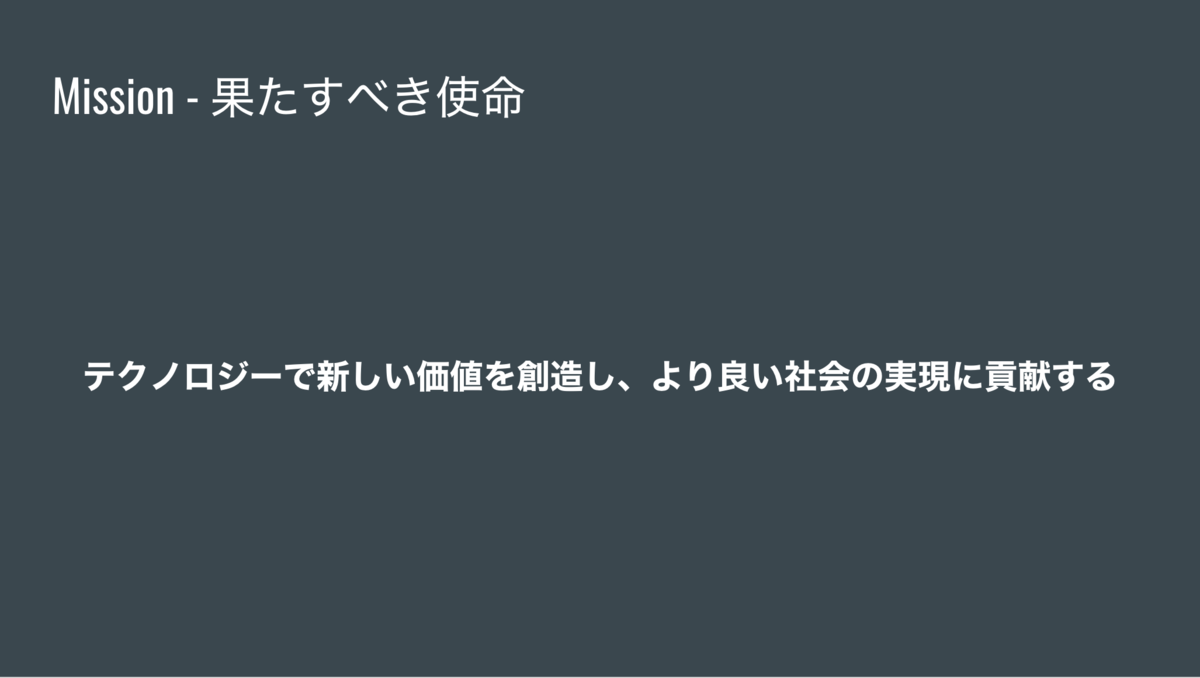 f:id:brix:20210305194844p:plain