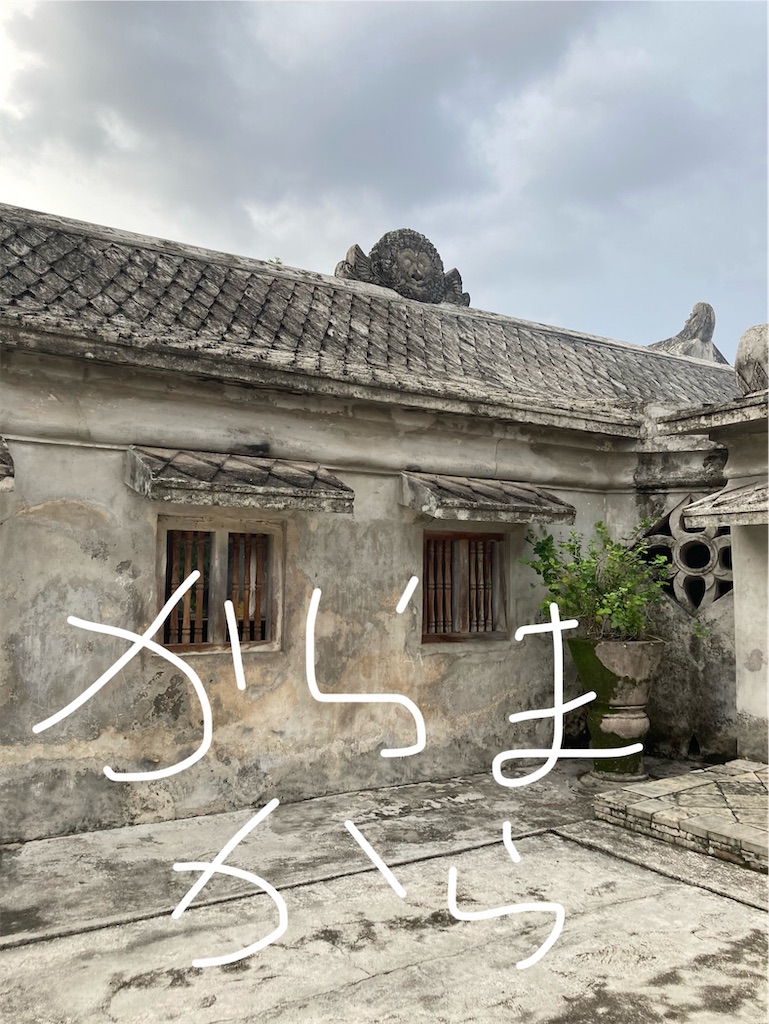 f:id:brogmybana:20241123213700j:image