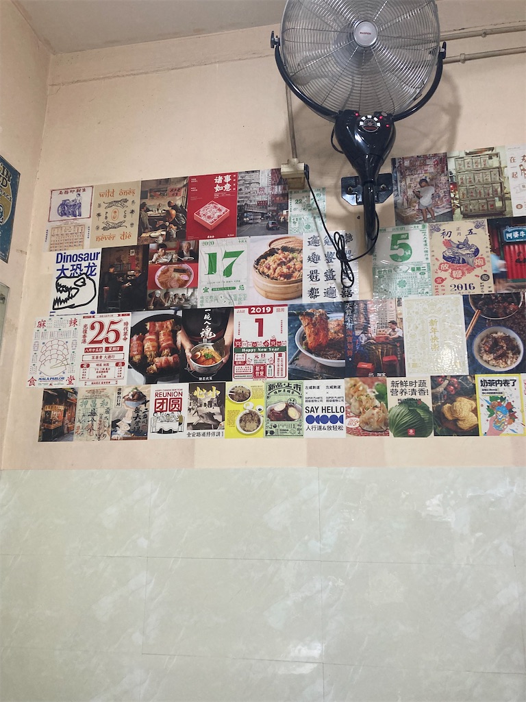 f:id:brogmybana:20241211210443j:image