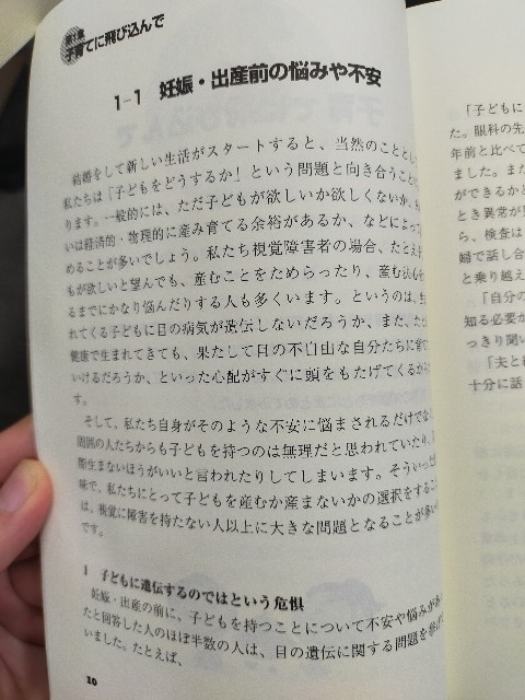 f:id:brogmybana:20250212093141j:image