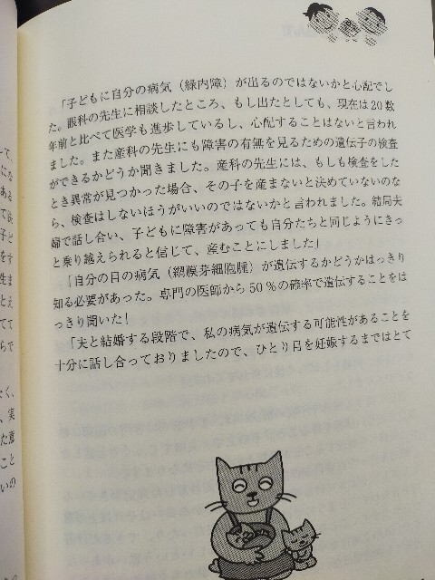 f:id:brogmybana:20250212093200j:image