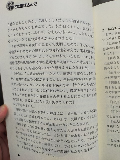 f:id:brogmybana:20250212093205j:image