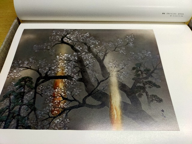 f:id:brogmybana:20251124133521j:image
