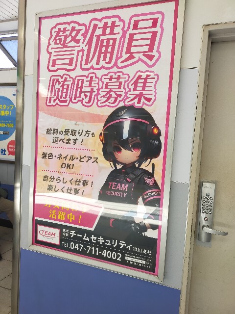 f:id:brogmybana:20251214123613j:image