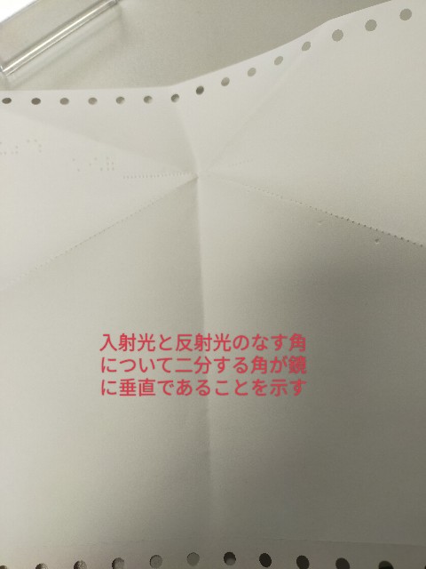 f:id:brogmybana:20251220184409j:image