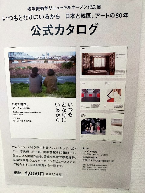f:id:brogmybana:20260202161715j:image