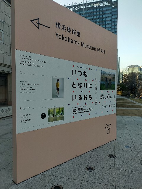 f:id:brogmybana:20260202161722j:image