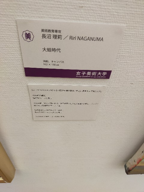 f:id:brogmybana:20260228224010j:image