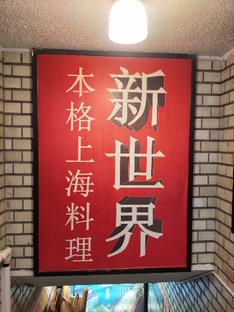 f:id:brogmybana:20260313225940j:image