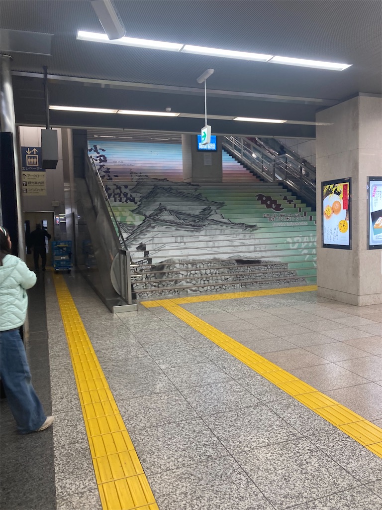 f:id:brogmybana:20260323212646j:image