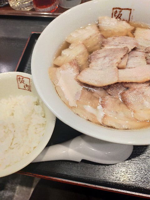 f:id:brogmybana:20260401185859j:image