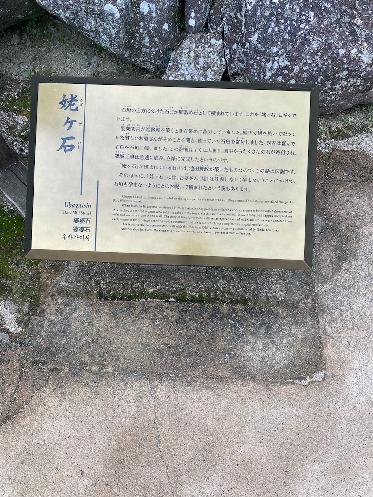 f:id:brogmybana:20260421115651j:image