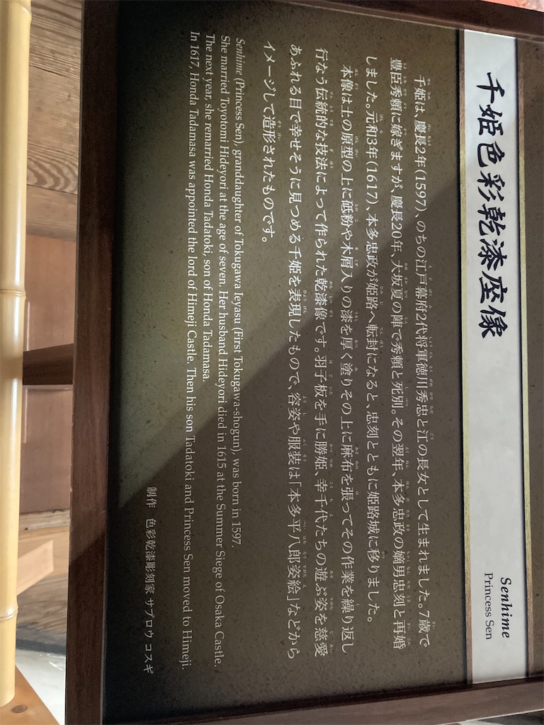 f:id:brogmybana:20260421115730j:image