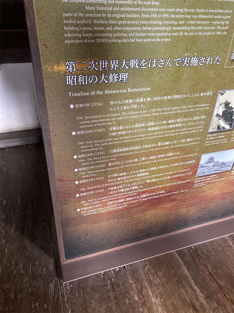 f:id:brogmybana:20260421115850j:image