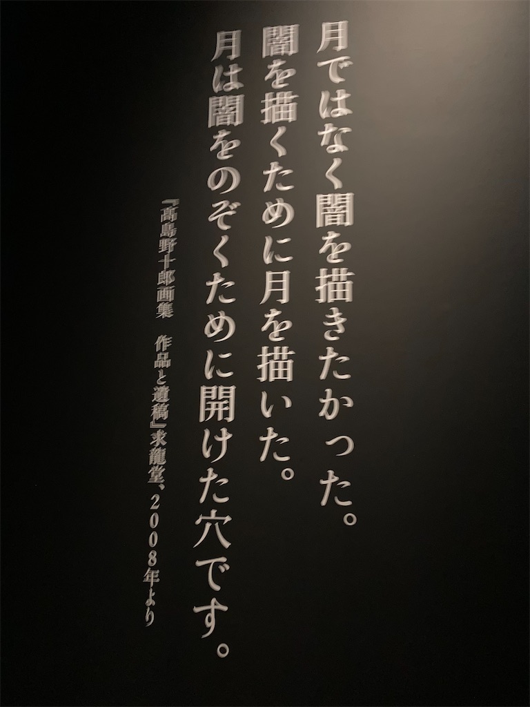 f:id:brogmybana:20260421182950j:image
