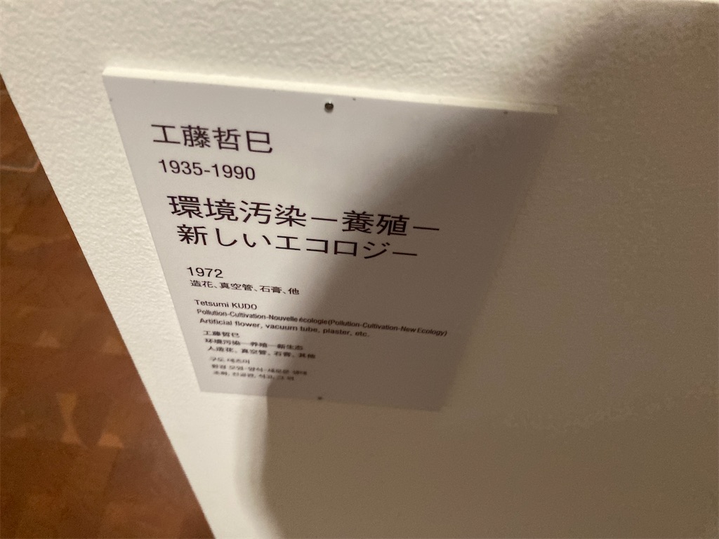 f:id:brogmybana:20260421183212j:image