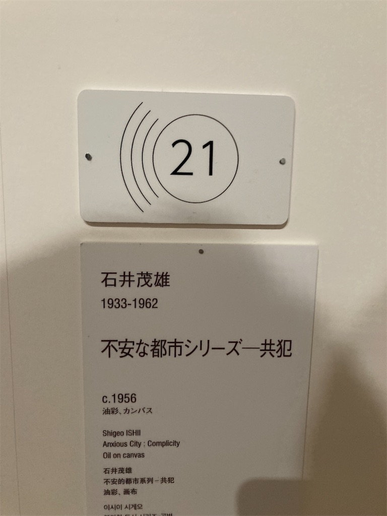 f:id:brogmybana:20260421183223j:image