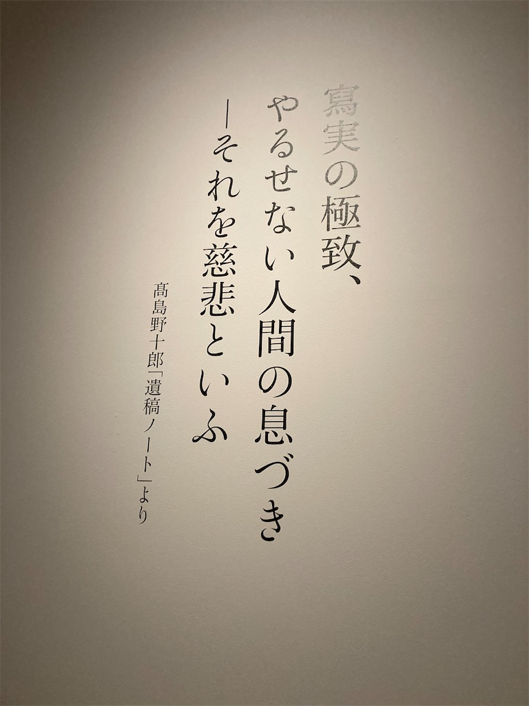 f:id:brogmybana:20260421183406j:image