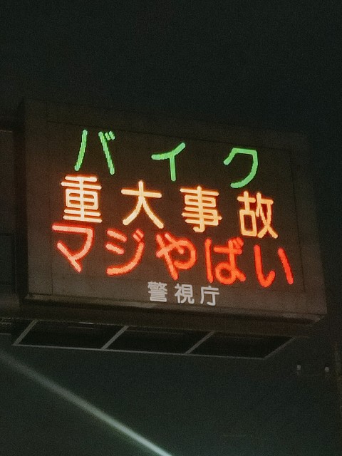 f:id:brogmybana:20260503174023j:image