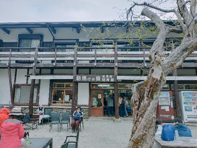f:id:brogmybana:20260503174244j:image