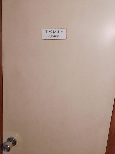 f:id:brogmybana:20260506103447j:image