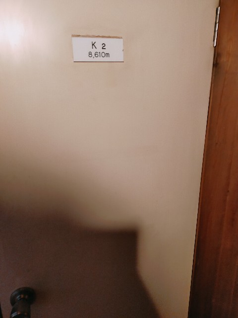 f:id:brogmybana:20260506103511j:image