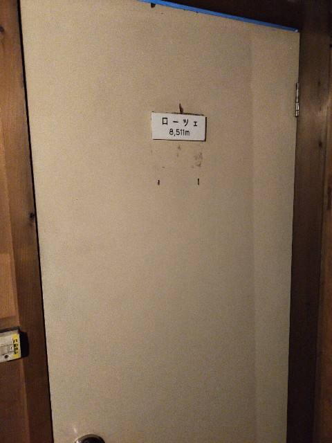 f:id:brogmybana:20260506103517j:image