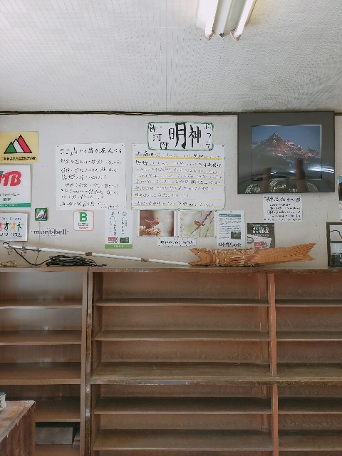 f:id:brogmybana:20260506104128j:image
