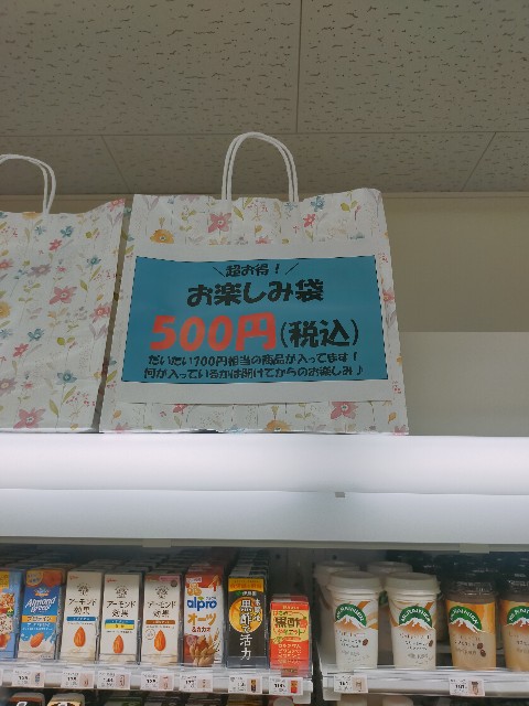 f:id:brogmybana:20260521220457j:image
