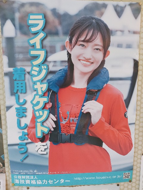 f:id:brogmybana:20260521222831j:image