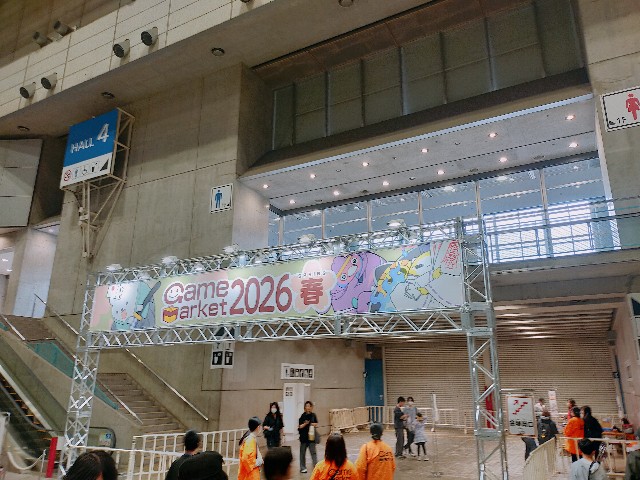 f:id:brogmybana:20260524153358j:image