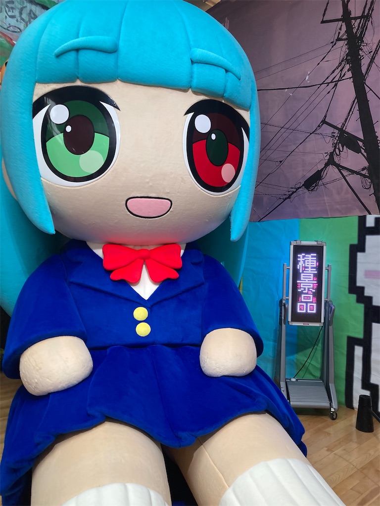 f:id:brogmybana:20260606182117j:image