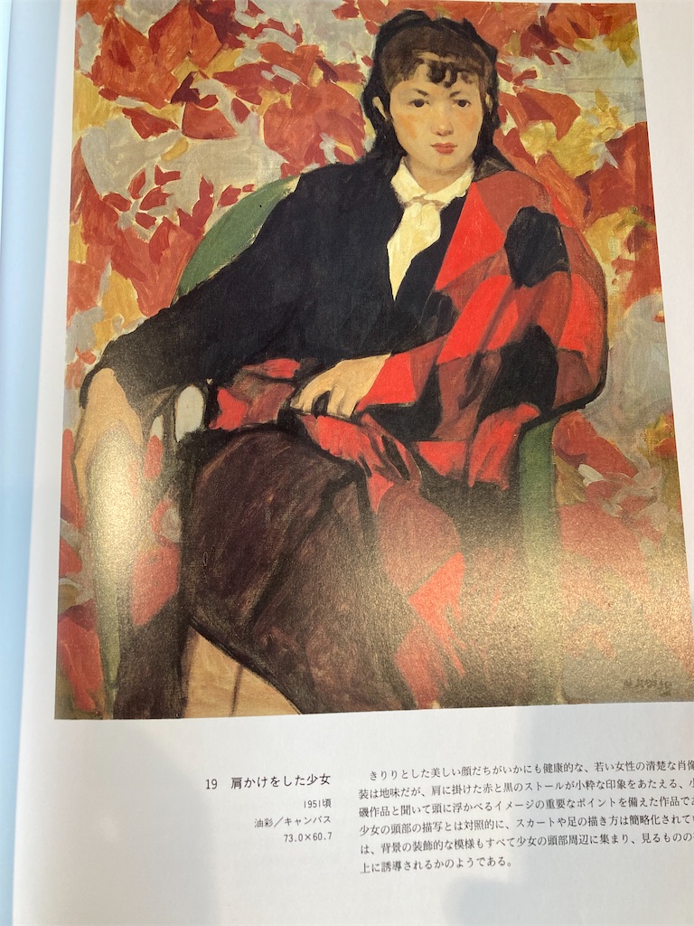 f:id:brogmybana:20260606182430j:image